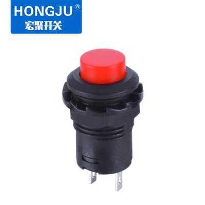 帶燈按鍵開關量產說明 帶燈按鍵開關量產說明