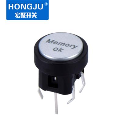 帶燈輕觸開關(guān) 帶燈輕觸開關(guān)