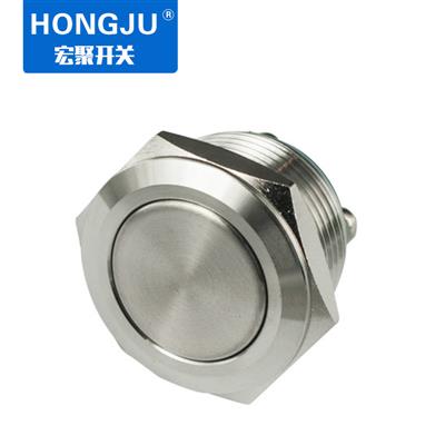 金屬按鍵開關 金屬按鍵開關