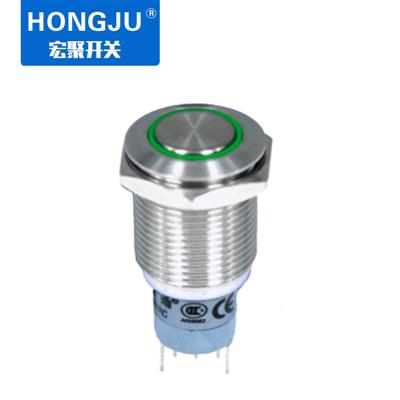 金屬按鍵開關 金屬按鍵開關