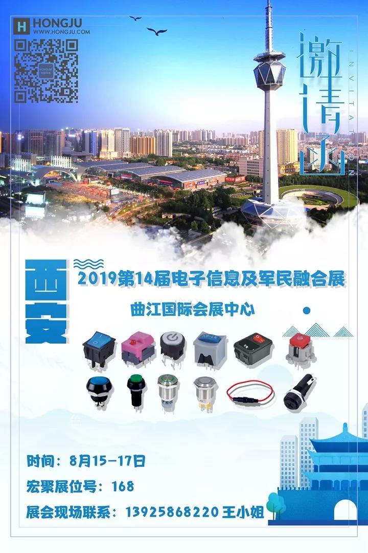 微信圖片_20190805095006.jpg 微信圖片_20190805095006.jpg