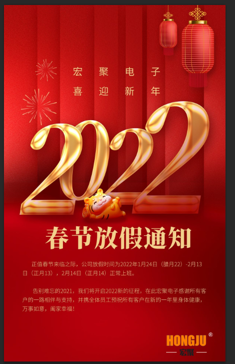 微信圖片_20220107105835.png 微信圖片_20220107105835.png